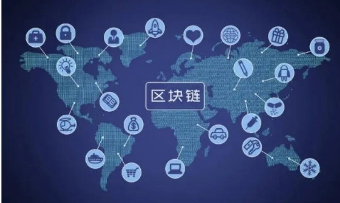 新手必备：区块链最简单易懂的解释