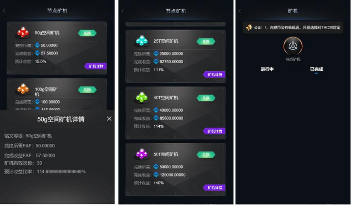 区块链钱包源码是什么？汇总区块链钱包开发源码以及教程