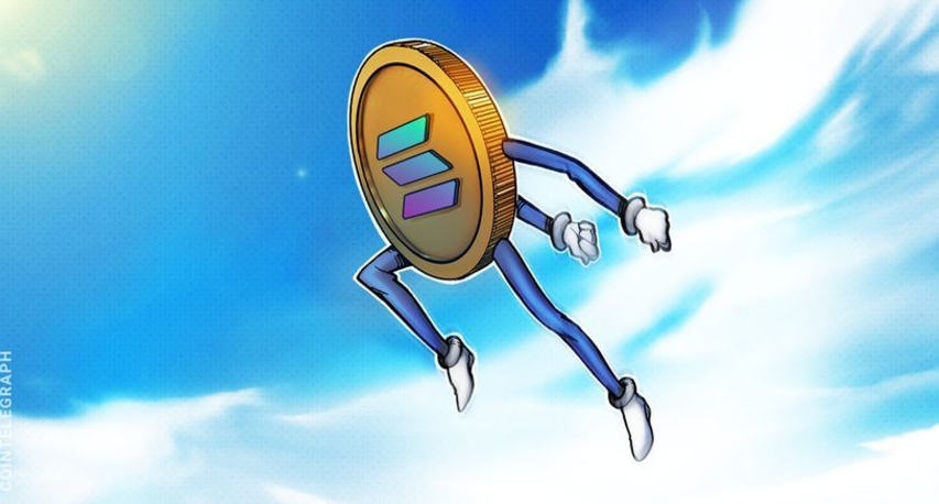 为什么 Solana （SOL）今天的价格下跌？